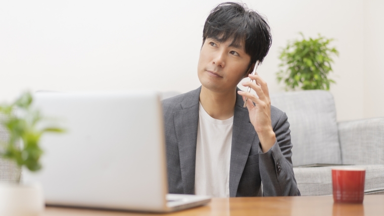 03や050で始まる電話番号の違いについて