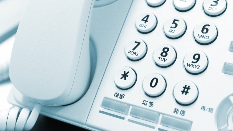 固定電話をスマホで受ける方法｜転送電話サービス・IP電話・PBX