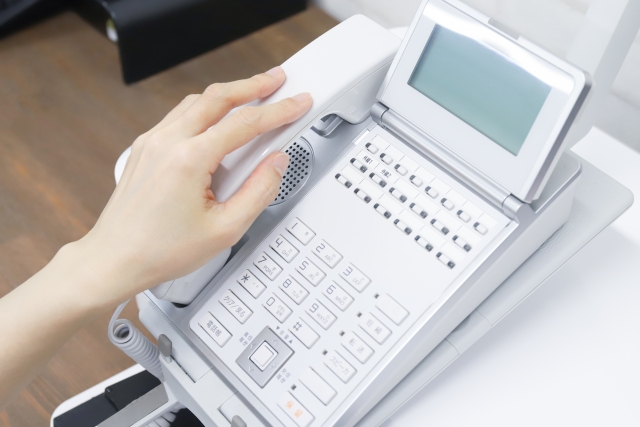 スマホ・携帯電話から市外局番を使って受発信する方法